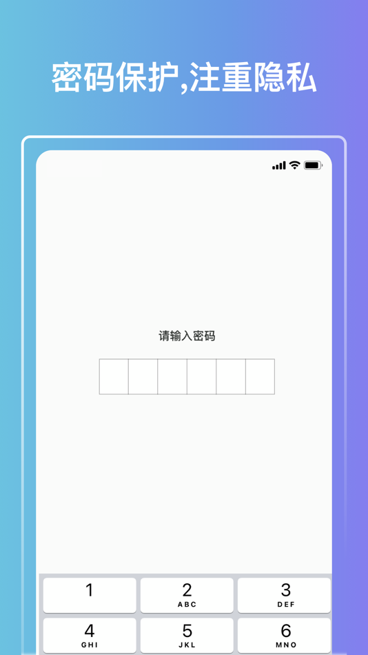 #4. QV云端播放器-高清影视短剧大全全网搜 & 万能播放器 (iOS) 作者: 美荣 缪