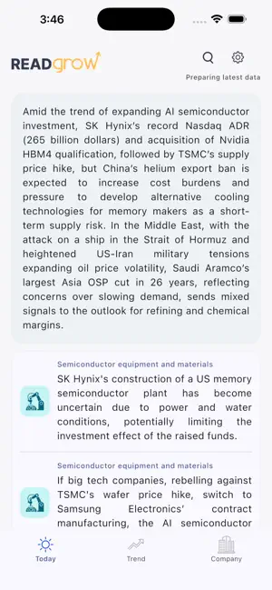 READgrow: Korean Stocks screenshot 1