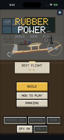 Rubber Power screenshot 1