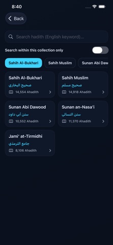 Sunnah Revive Screenshot 3 of 6