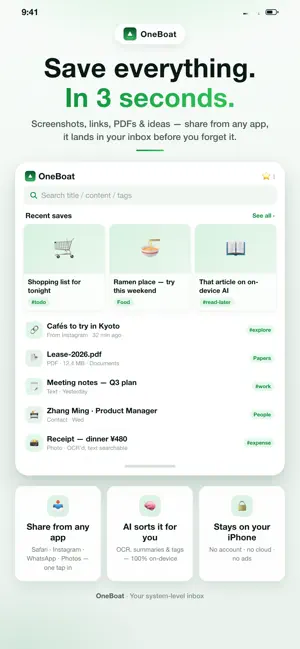 OneBoat - all in one screenshot 4