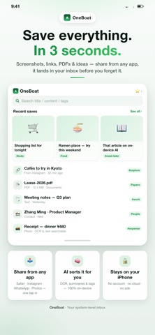 OneBoat - all in one Screenshot 4 of 5
