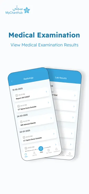 MyChartHub | سِجِلِّي iPhone screenshot 4