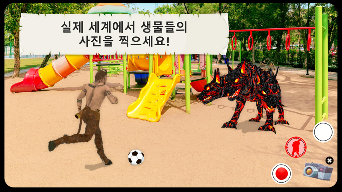 신화와 전설- 신화 속의 생물과 동물 모든 버전