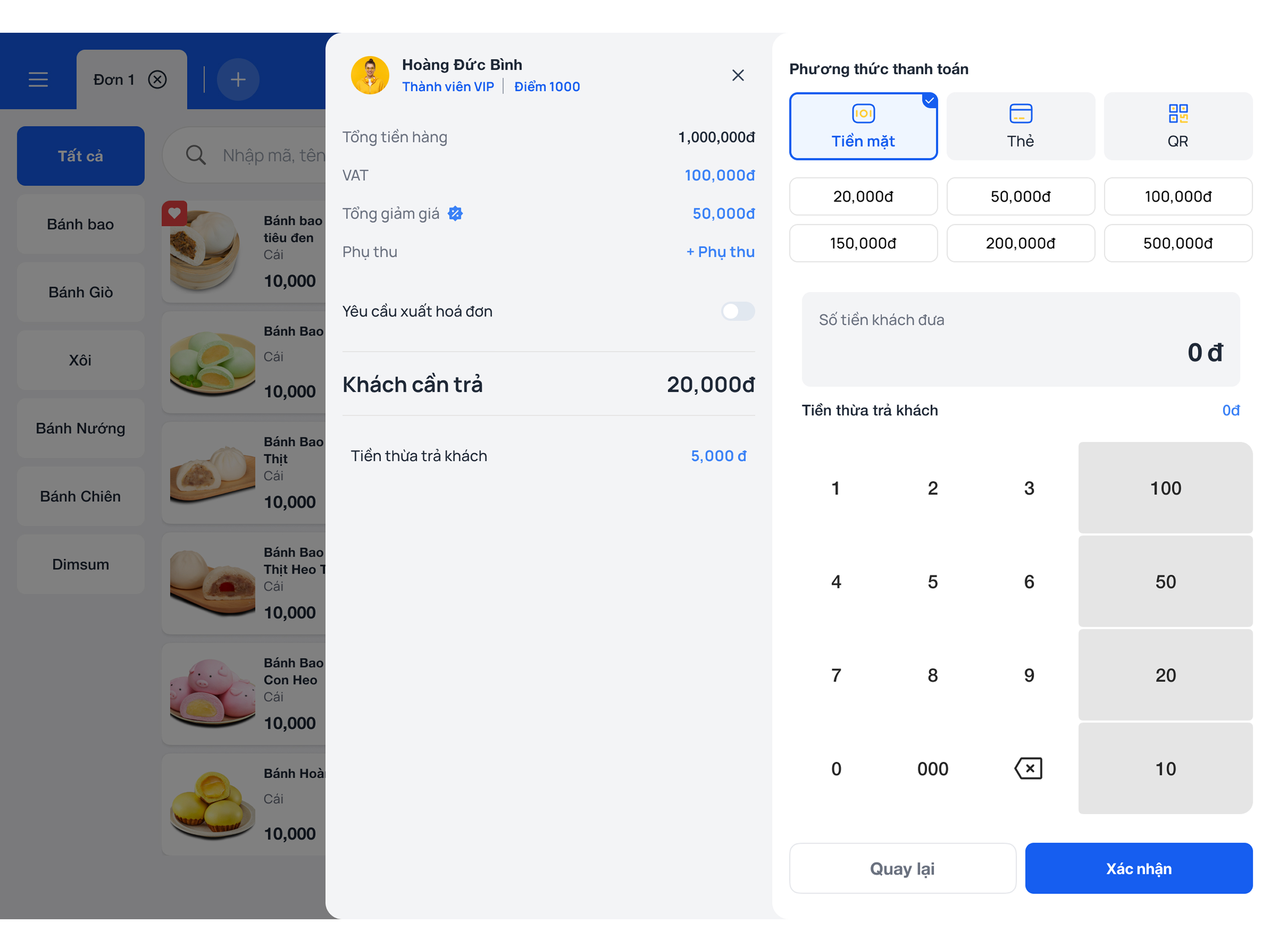 ECO POS screenshot 15