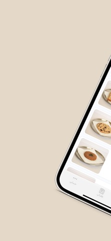 شاي سمرة | SAMRA TEA screenshot
