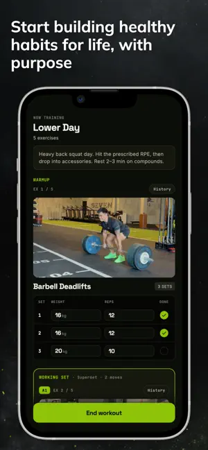 Human Forge screenshot 3