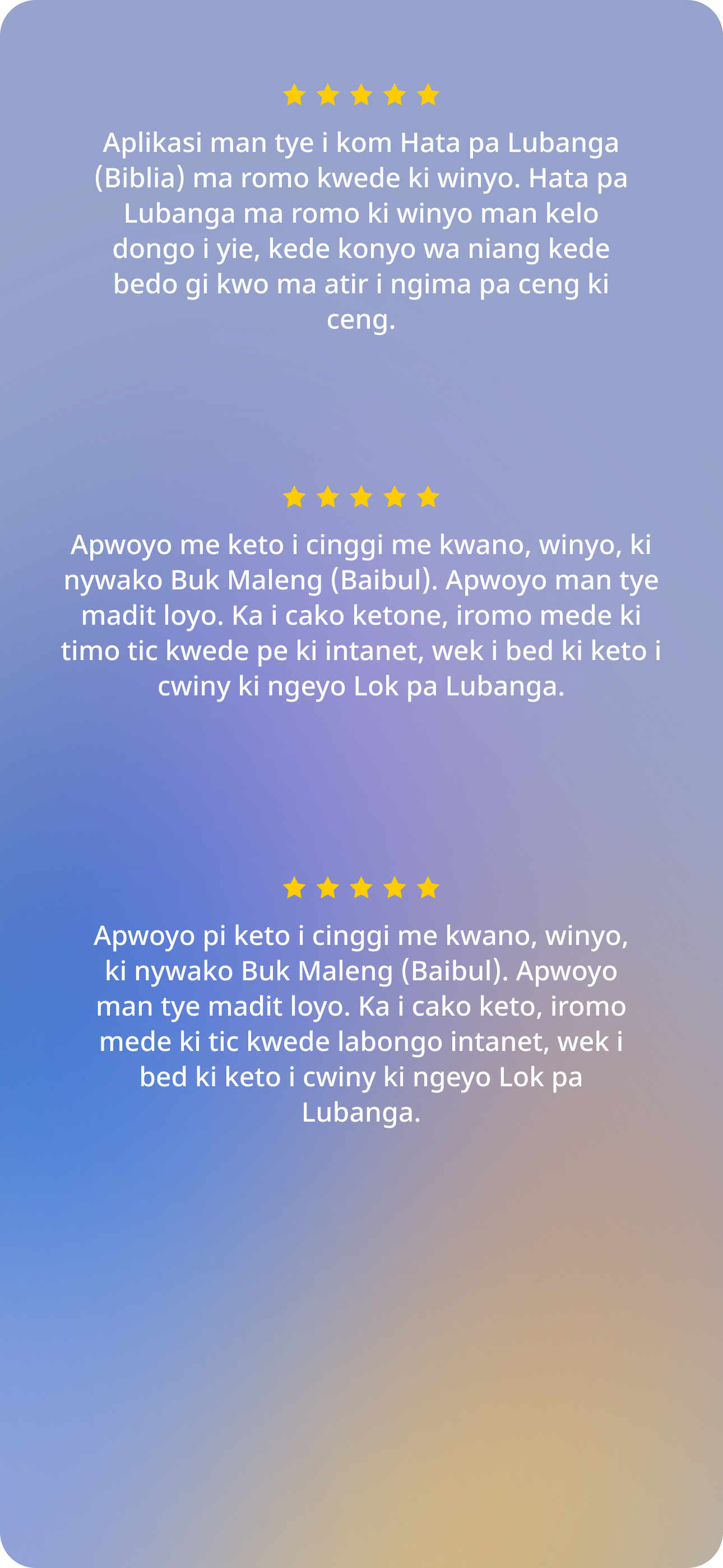 dot.Bible Lwo (Acoli) screenshot 7