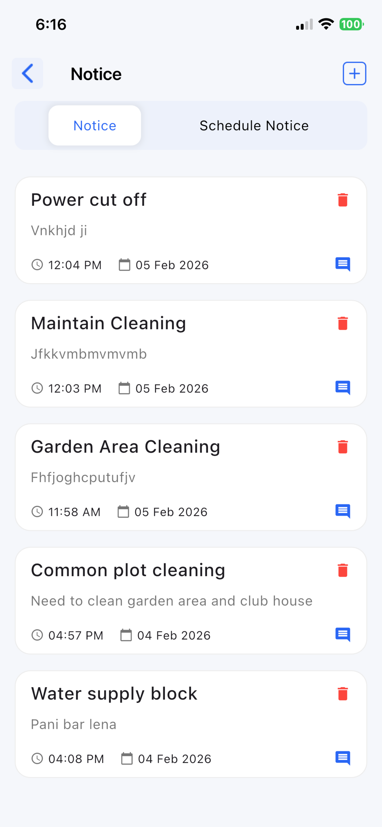 Society Admin App screenshot 4