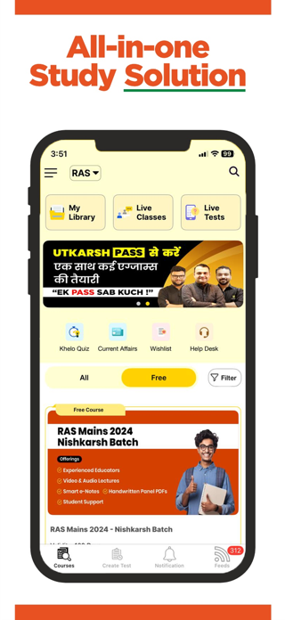Utkarsh : Smart Learning App Screenshot 1 of 4