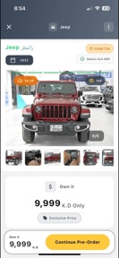 Aayan Auto Car Leasing screenshot