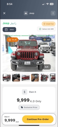 Aayan Auto Car Leasing Screenshot 5 of 9