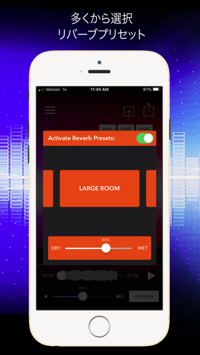 AudioMaster Pro: Mastering DAWのおすすめ画像3