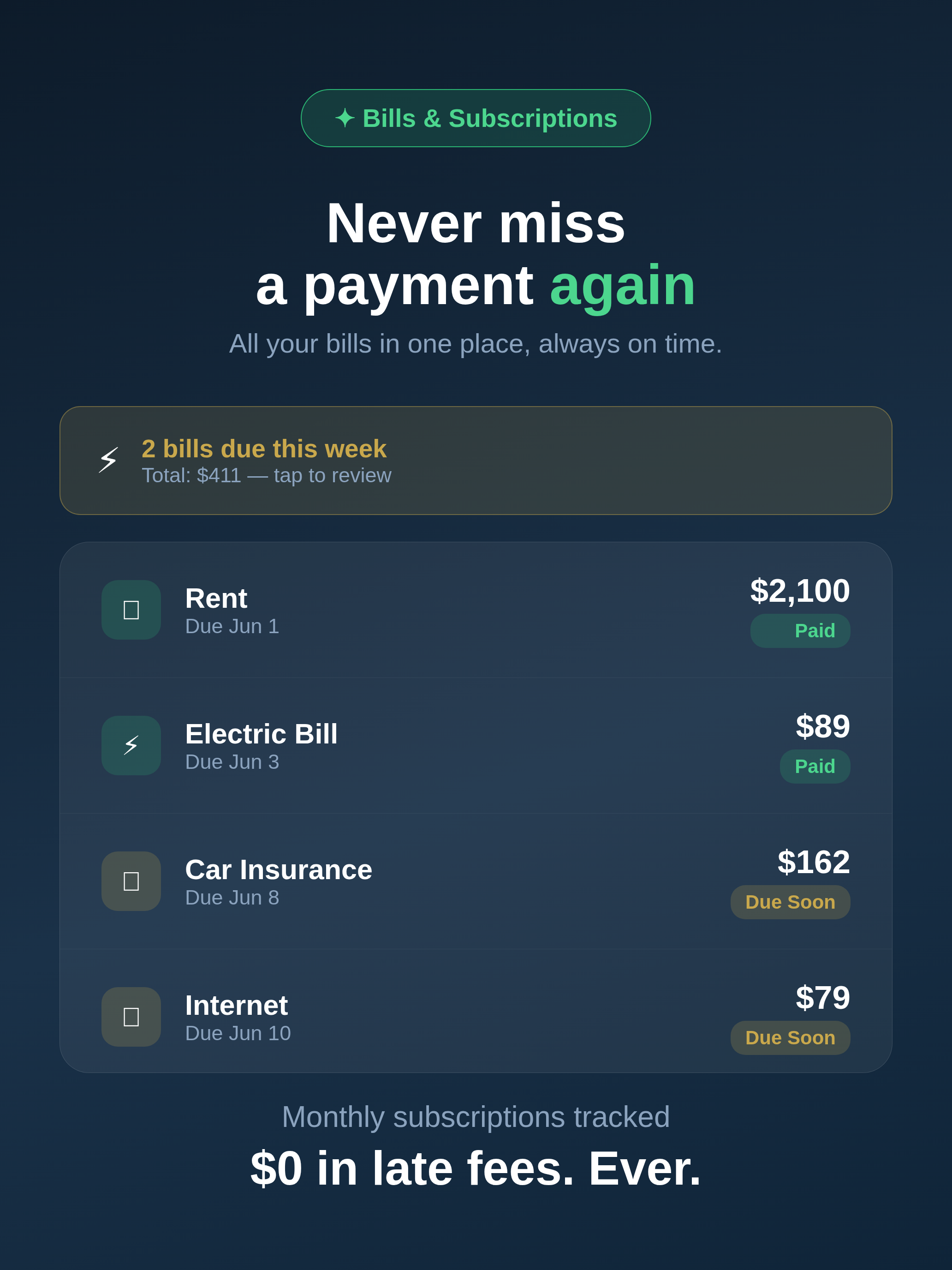 Pillar Finance screenshot 8