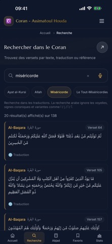 Coran - Assimatoul Houda Screenshot 3 of 6