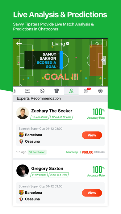 All Football - Soccer scores Screenshot