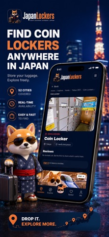 Japan Lockers - Coin Lockers iPhone screenshot