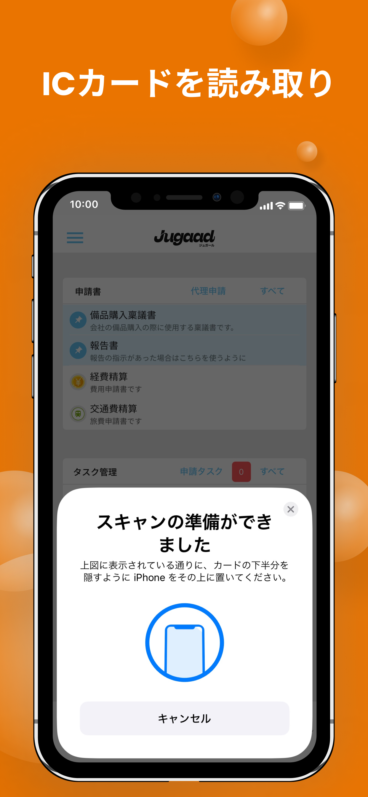 AI Email Writer - Chat Bot App