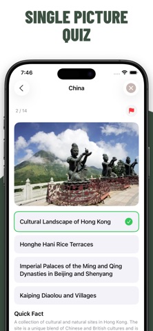 World Heritage Sites Quiz screenshot
