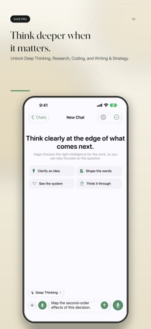SageChat Screenshot 3 of 7