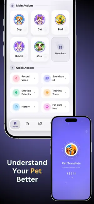 Pet Translator: Voice AI Pro screenshot 1