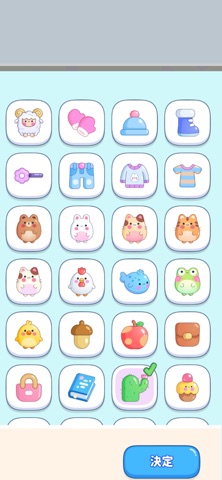 編み物カウンター [毛糸の庵] screenshot