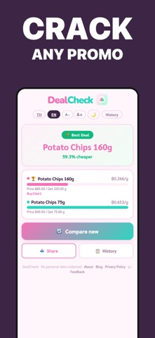 DealCheck: Price Compare Screenshot 2 of 7