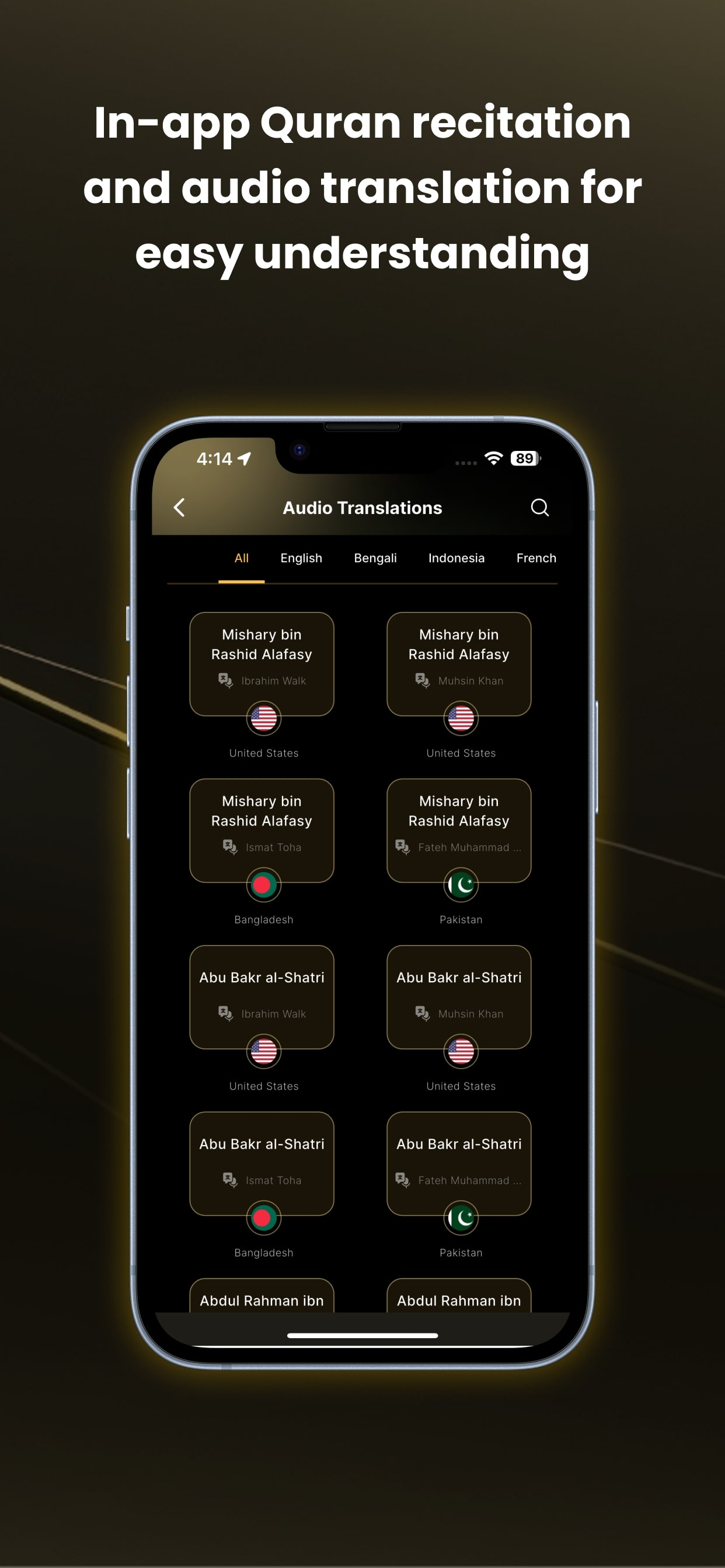 Quran-Recitation screenshot 3
