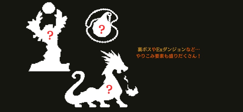 ファイヤーボール:爽快ボール落としハクスラRPG×装備強化 screenshot 10