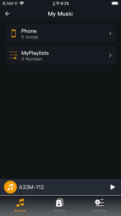 iAudioCloud