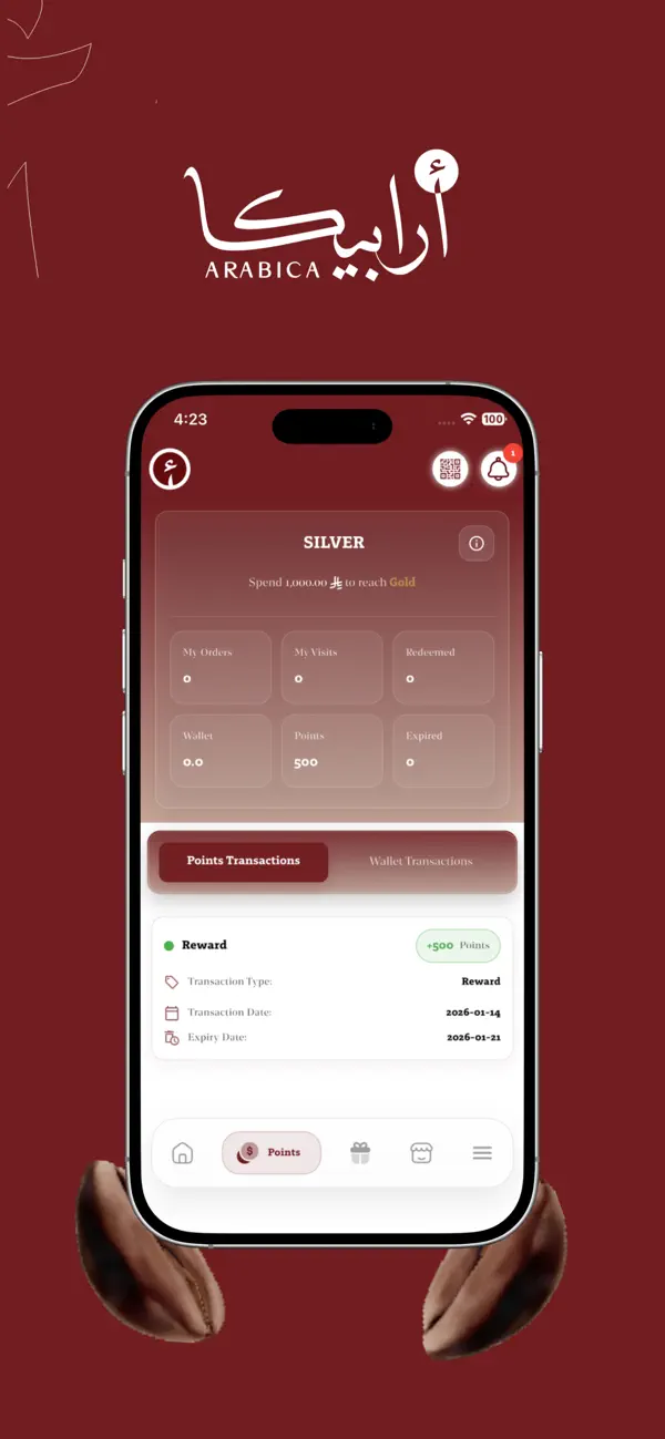 Screenshot #1 pour Arabica Rewards