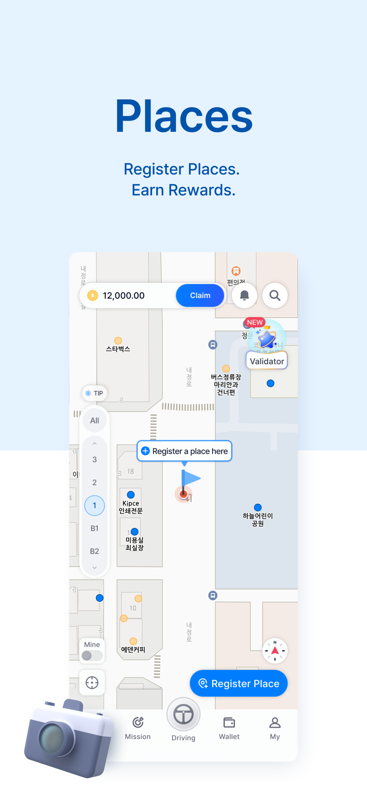 TINAGeo – Rewards for Places screenshot 3