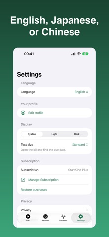 StartKind Screenshot 8 of 8