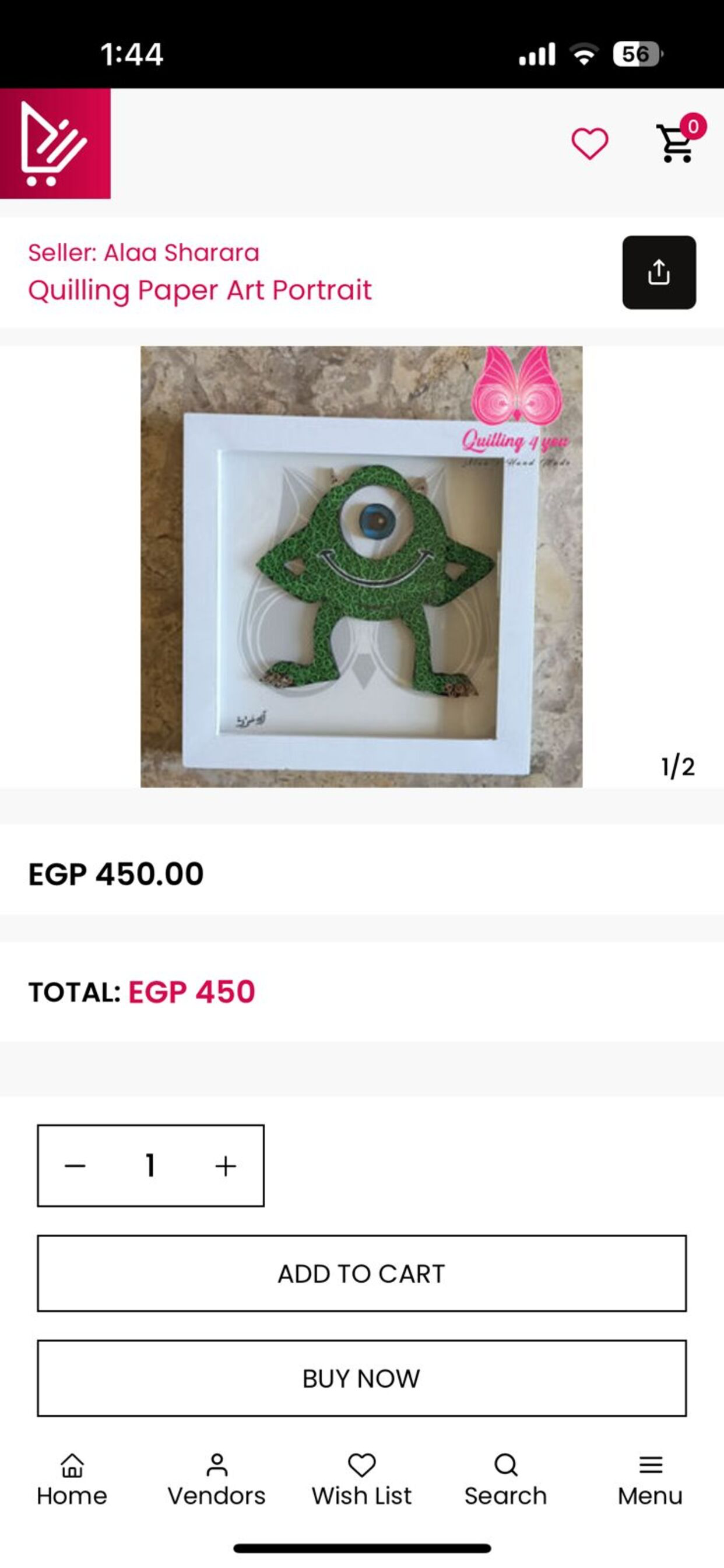 Ezmelon