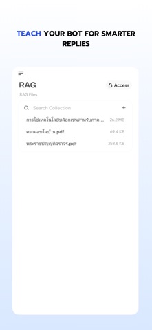 iApp Chinda LLM Screenshot 4 of 6