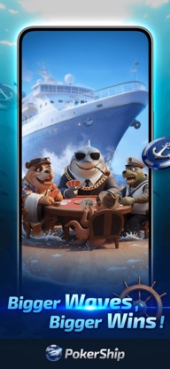 PokerShip – Holdem, Mtt, Omaha screenshot 5
