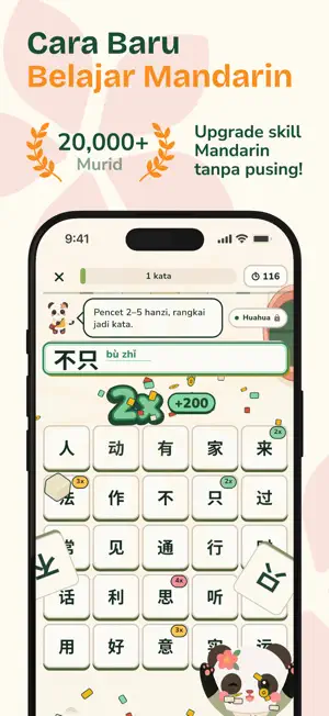 Huahua Learning: Learn Chinese screenshot 1