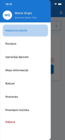 EmarendaMobile screenshot