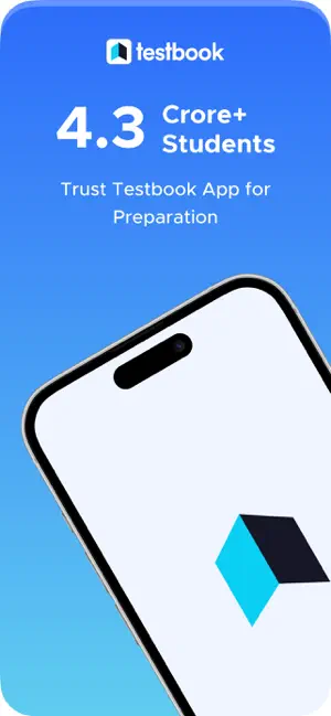 Testbook iPhone screenshot 1