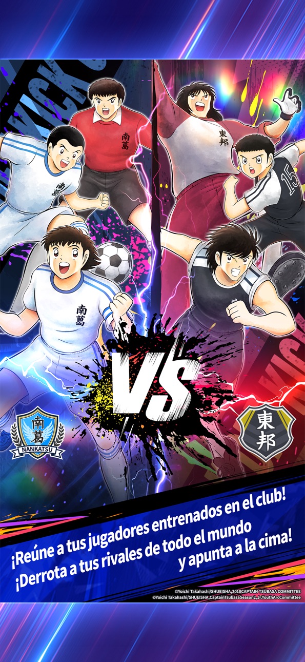CaptainTsubasa:MyGoldenXI MG11 iOS Mod IPA screenshot 3 - iOS game interface