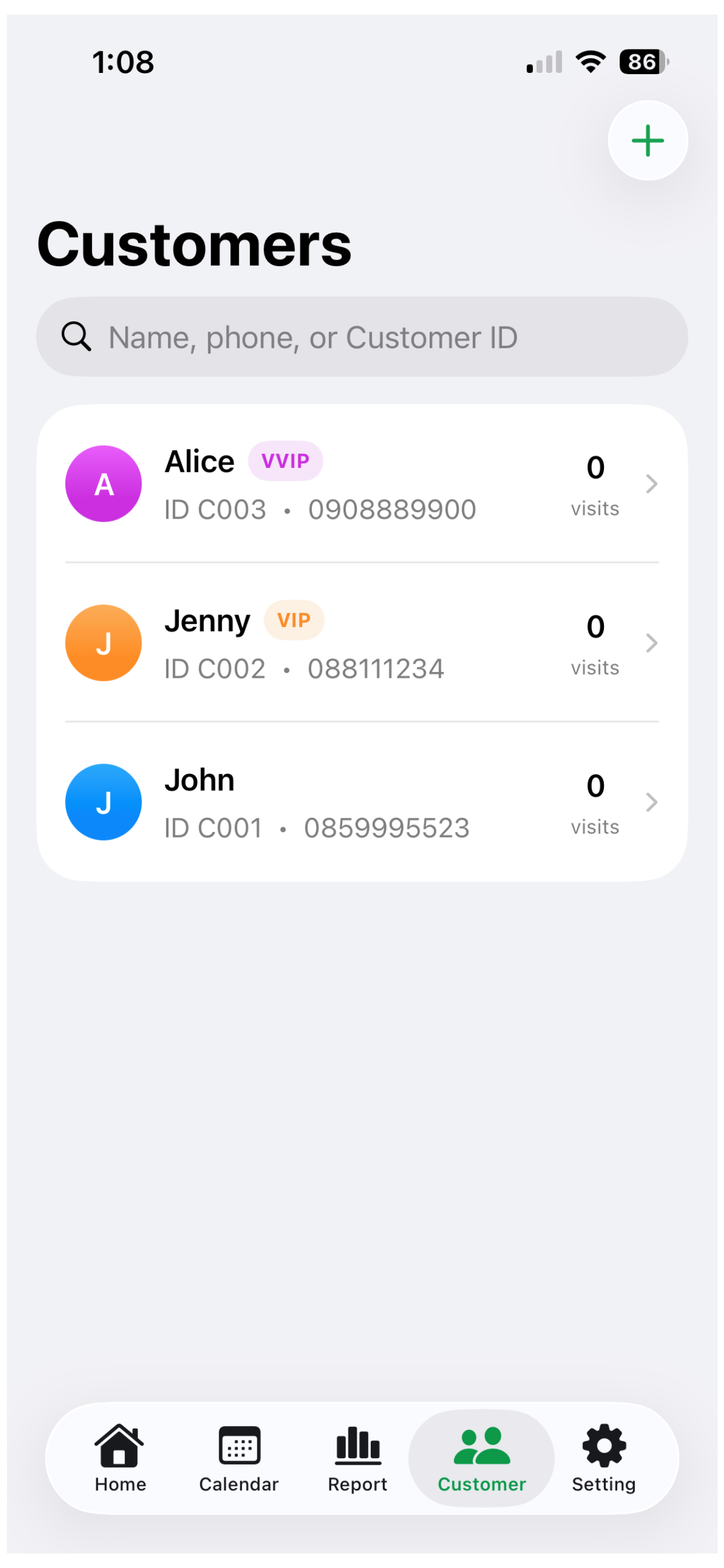 BookBookView screenshot 6