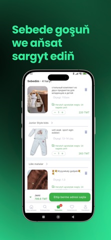 Bolharyt Screenshot 3 of 5