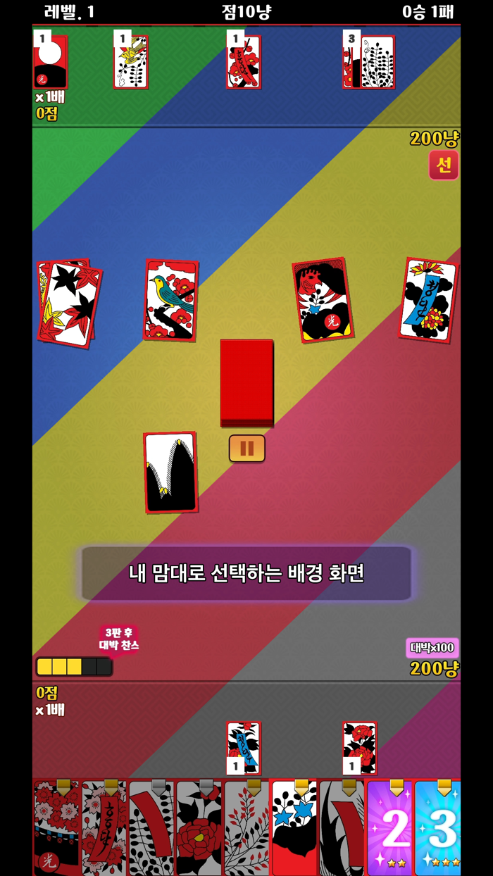 성인 맞고- Ai Gallery