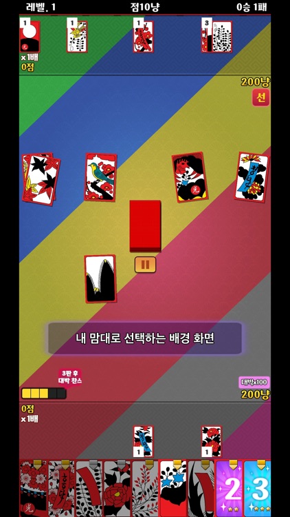 성인 맞고- Ai Gallery