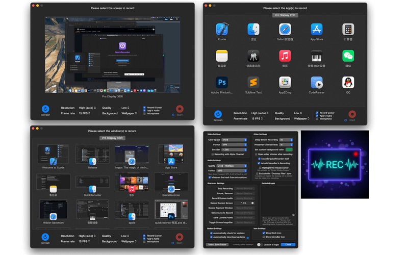 ScreenRec-NAIP screenshot