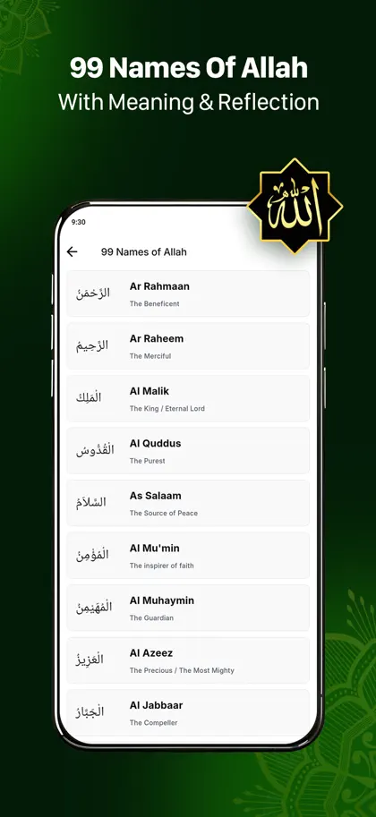 Screenshot 6 von 6 zu Holy Quran & Prayer for Muslim