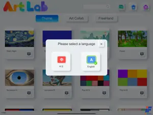 ArtLab Video screenshot 2