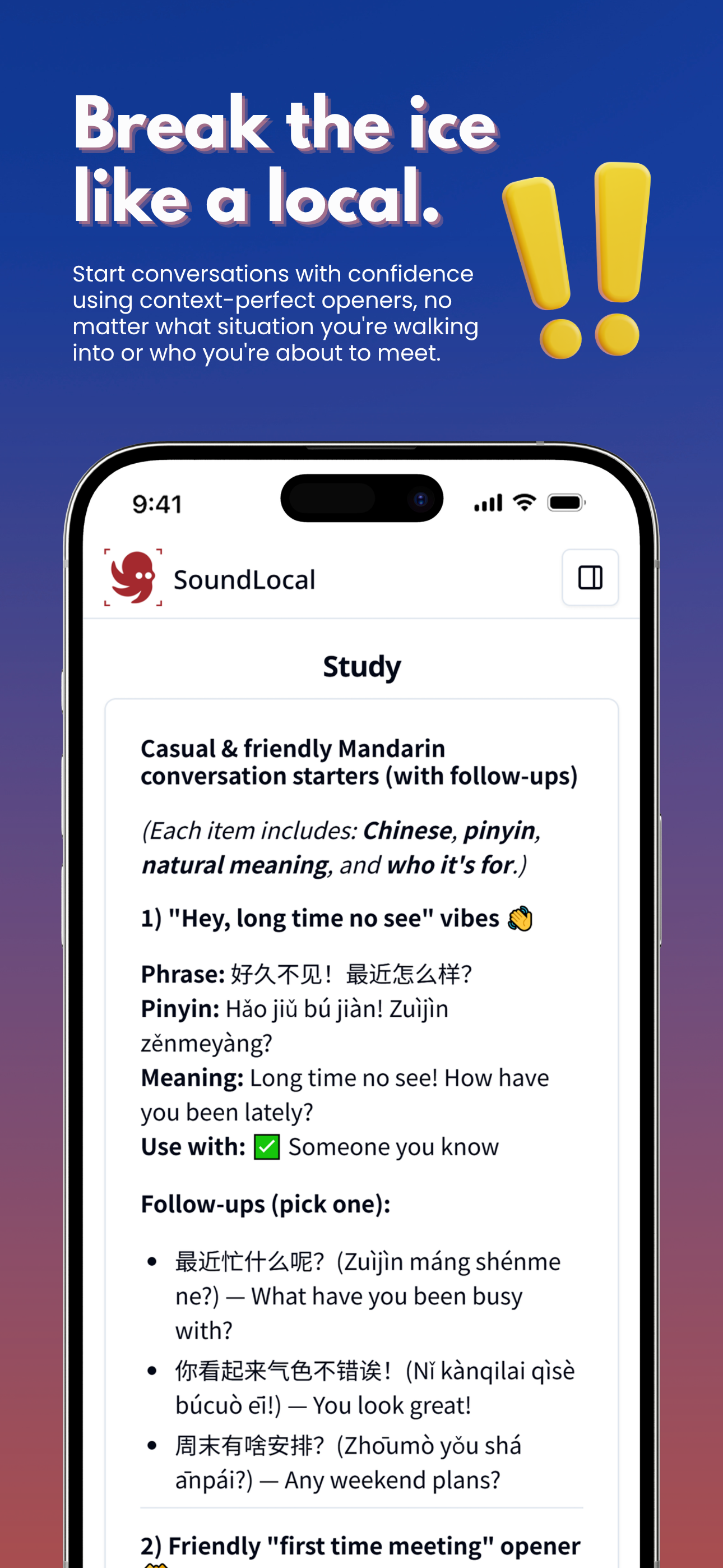 SoundLocal: Native Fluency screenshot 5