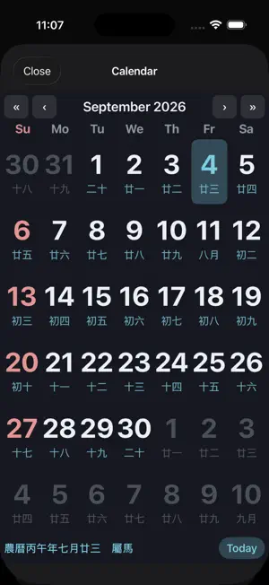 Desktop Mini Clock screenshot 3