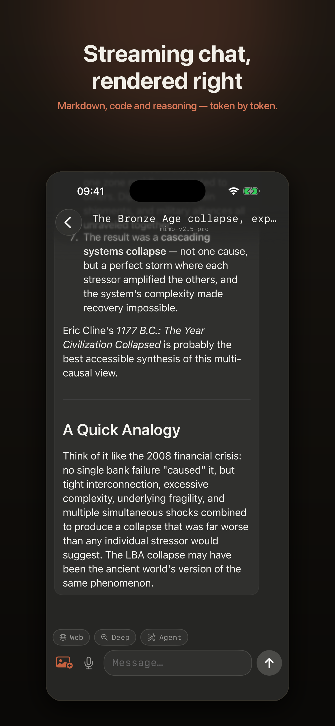 Odysseus - Mobile screenshot 3